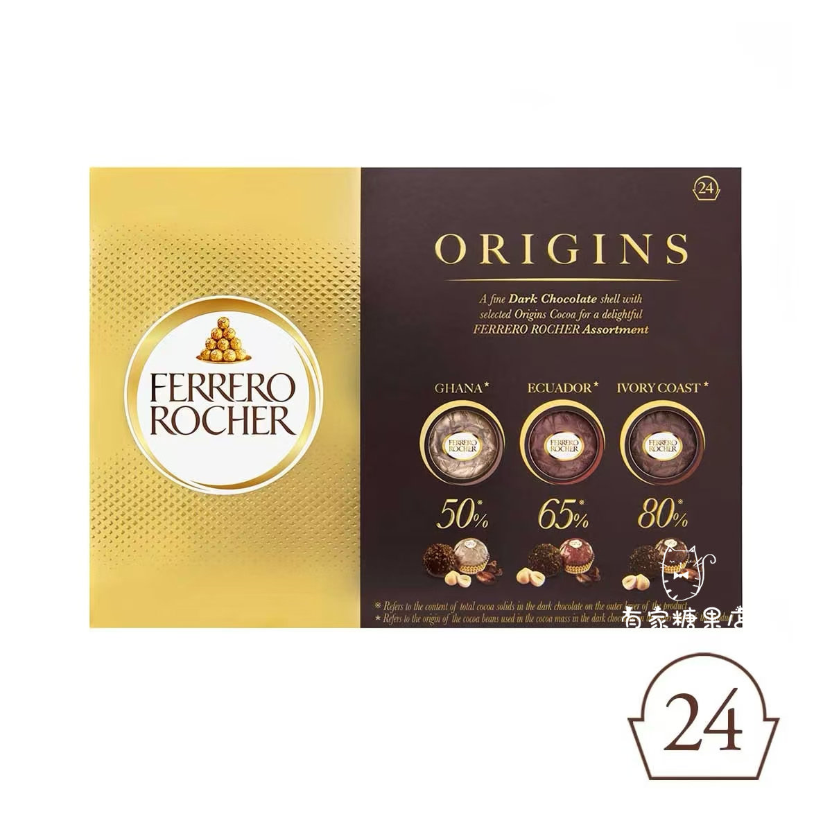 香港代购 FERRERO ROCHER费列罗 金莎ORIGINS朱古力礼盒装3种口味