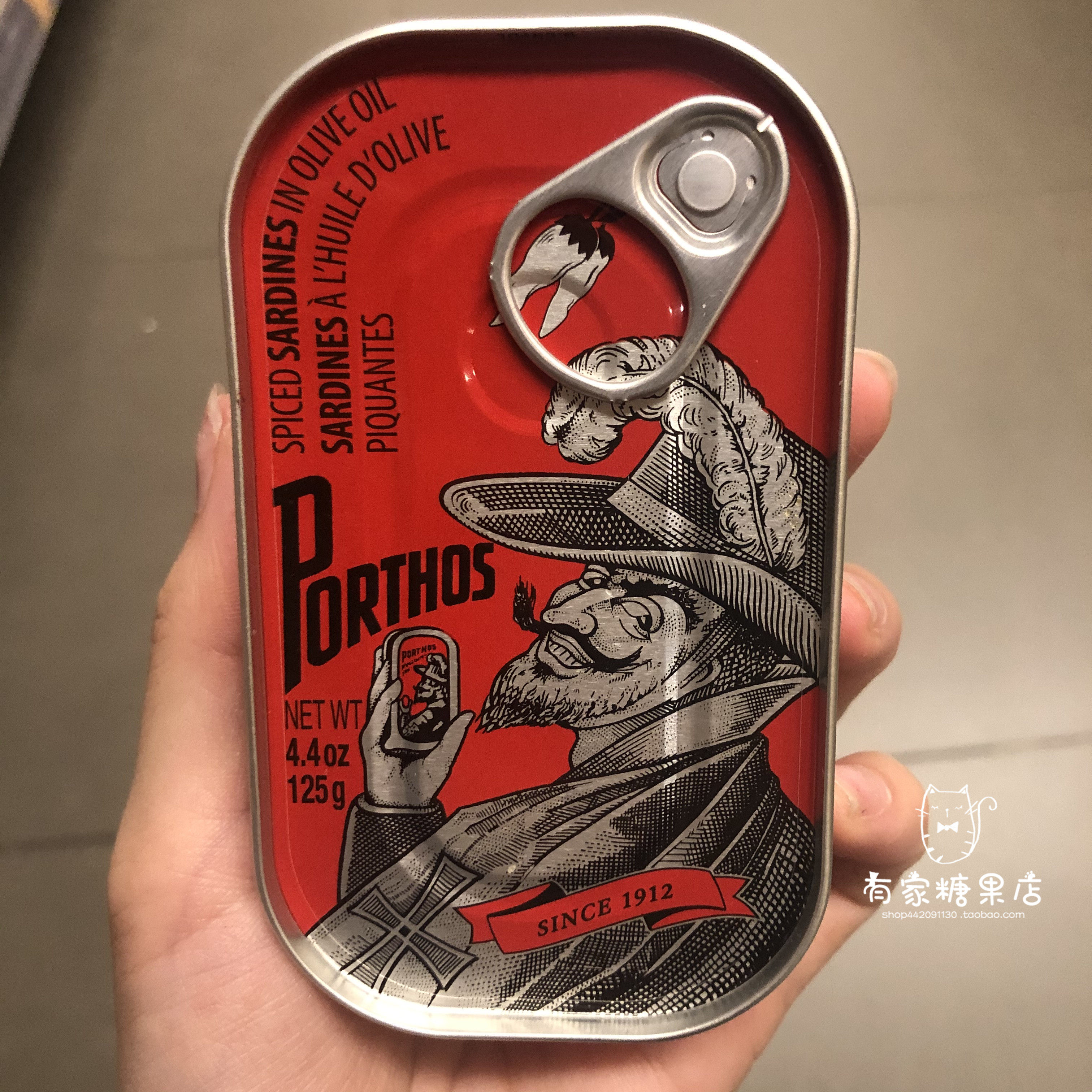 PORTHOS/葡国老人牌辣榄油沙甸鱼