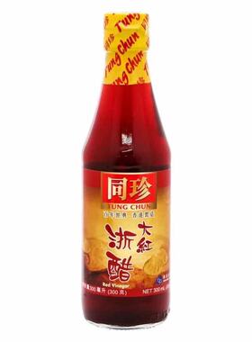 香港代购 进口 港版 TUNG CHUN同珍 大红浙醋 调味品 300ml