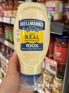 香港代购 HELLMANN'S好乐门 蛋黄酱唧唧装面包酱蔬菜配料酱430g
