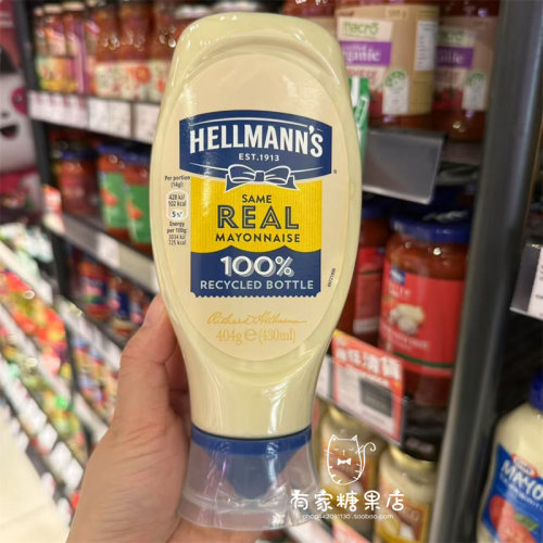 香港代购 HELLMANN'S好乐门 蛋黄酱唧唧装面包酱蔬菜配料酱430g