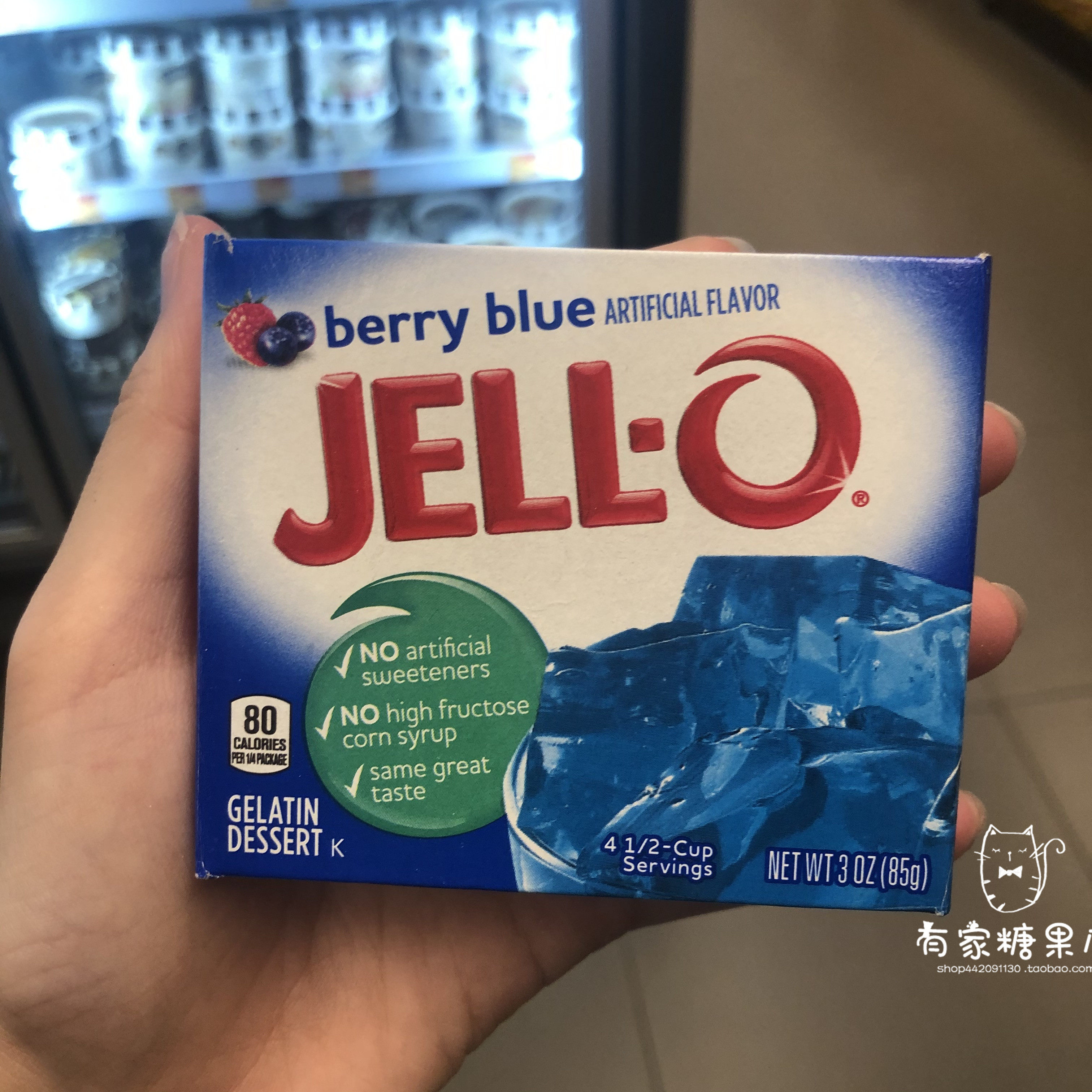 香港代购美国进口jell-o冰蓝杂莓味青柠|士多啤梨柠檬味果冻粉85g