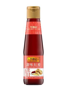 香港代购李锦记LEE KUM KEE调味红醋拌面小笼包云吞饺子蘸酱207ml