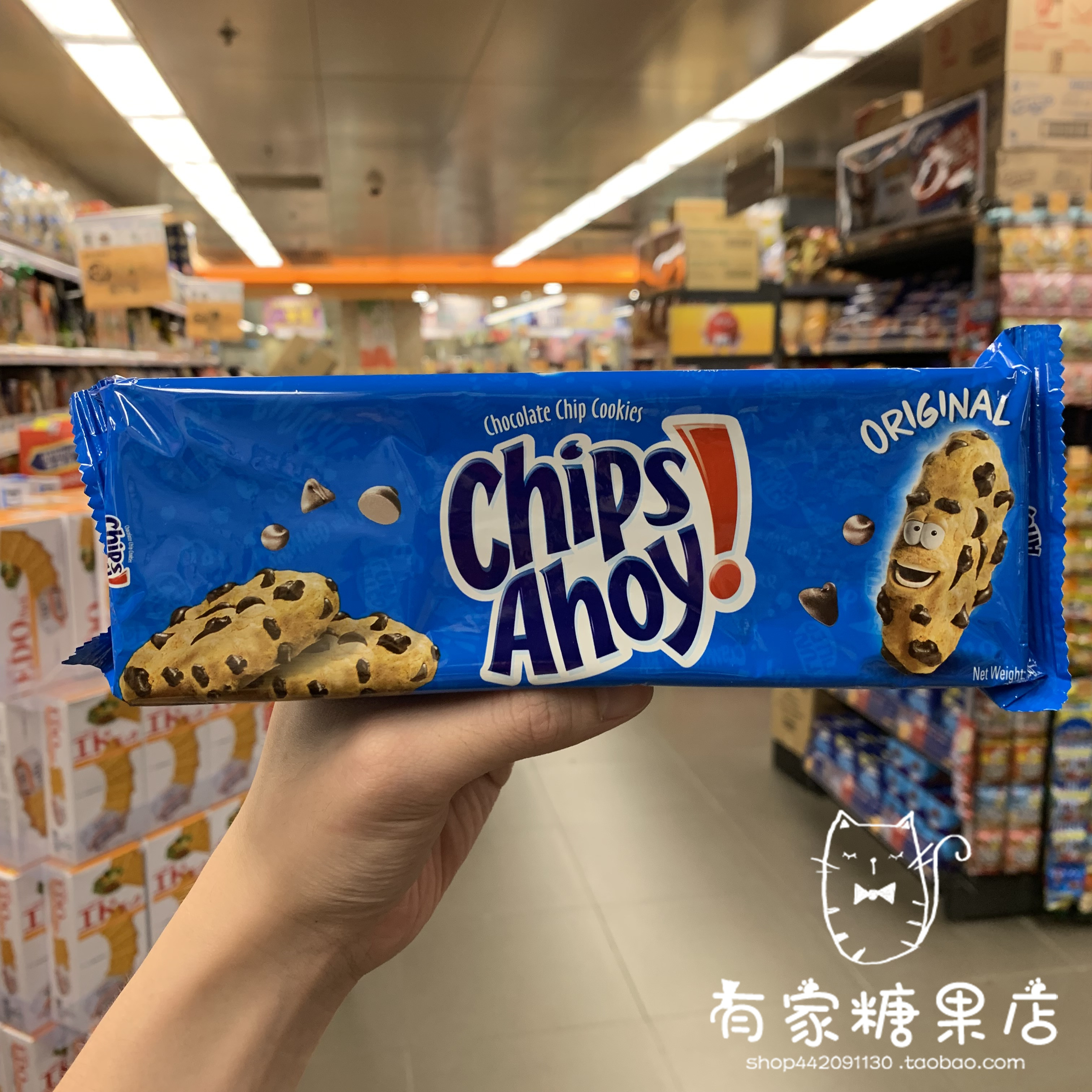 香港代购美国Chips Ahoy趣多多碎巧克力曲奇饼干休闲小零食72g