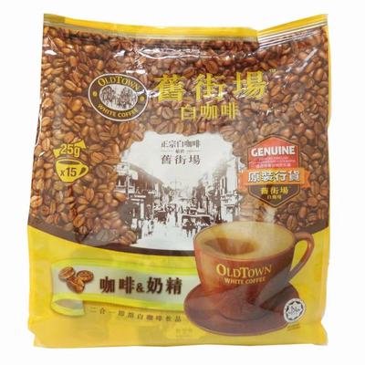 马来西亚旧街场合二一无糖白咖啡