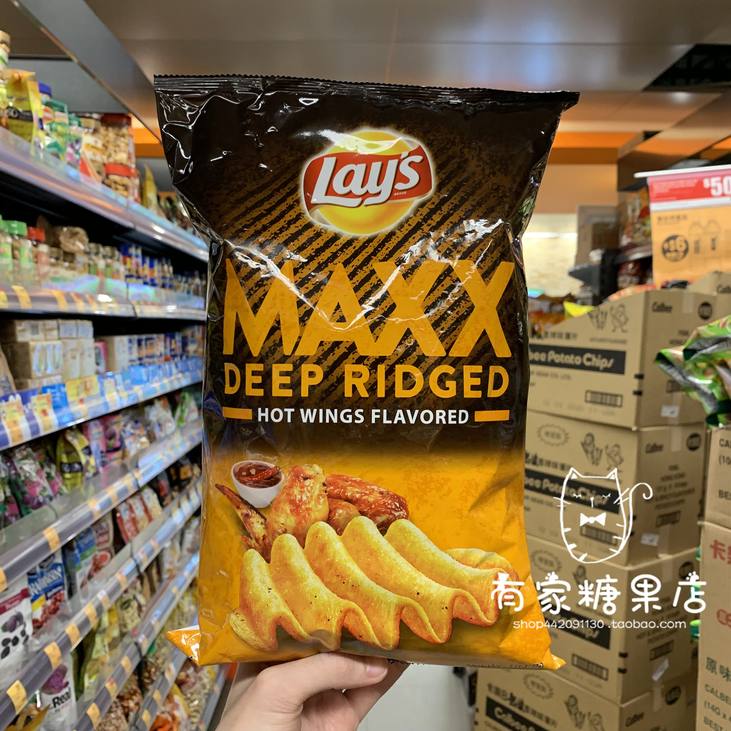 香港代购lays/乐事大波浪薯片184g辛辣鸡翅味/特辣味休闲零食