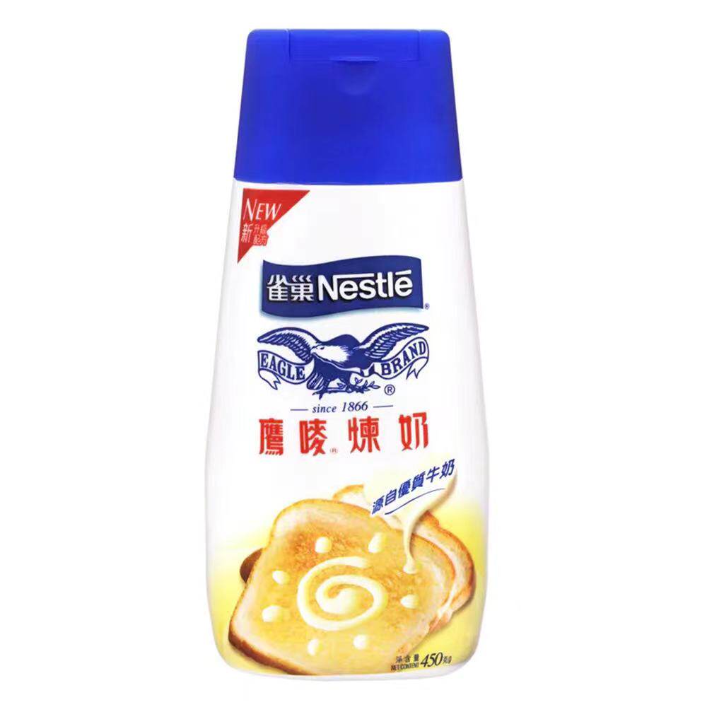 香港代购 进口西班牙 Nestle雀巢 鹰唛炼奶 早餐面包 450g 瓶装