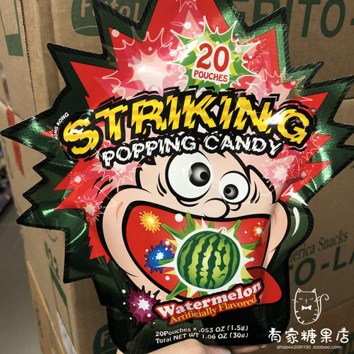 香港代购港版 STRIKING索劲跳跳糖 可乐西瓜味30g爆炸糖 多口味选