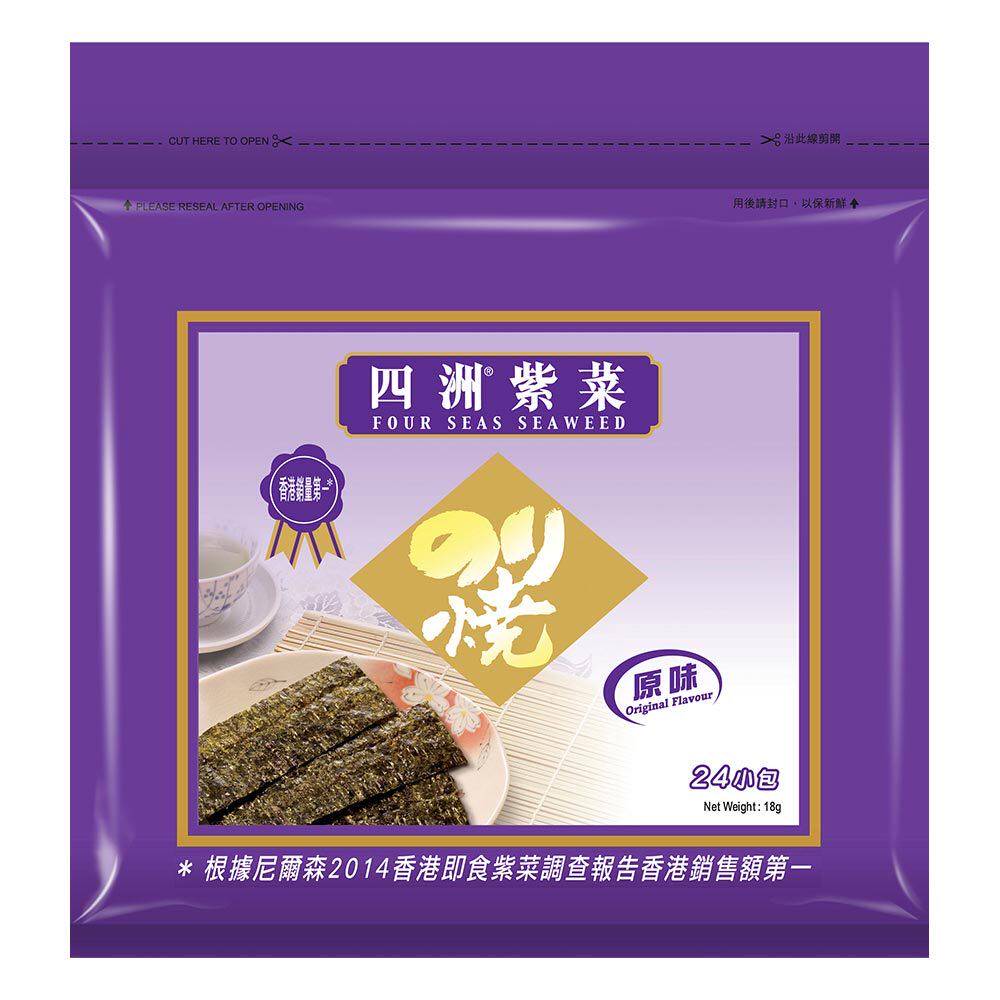 香港代购零食四洲 海苔紫菜番茄/原味/芥辣/梅子味24小包 袋装18g