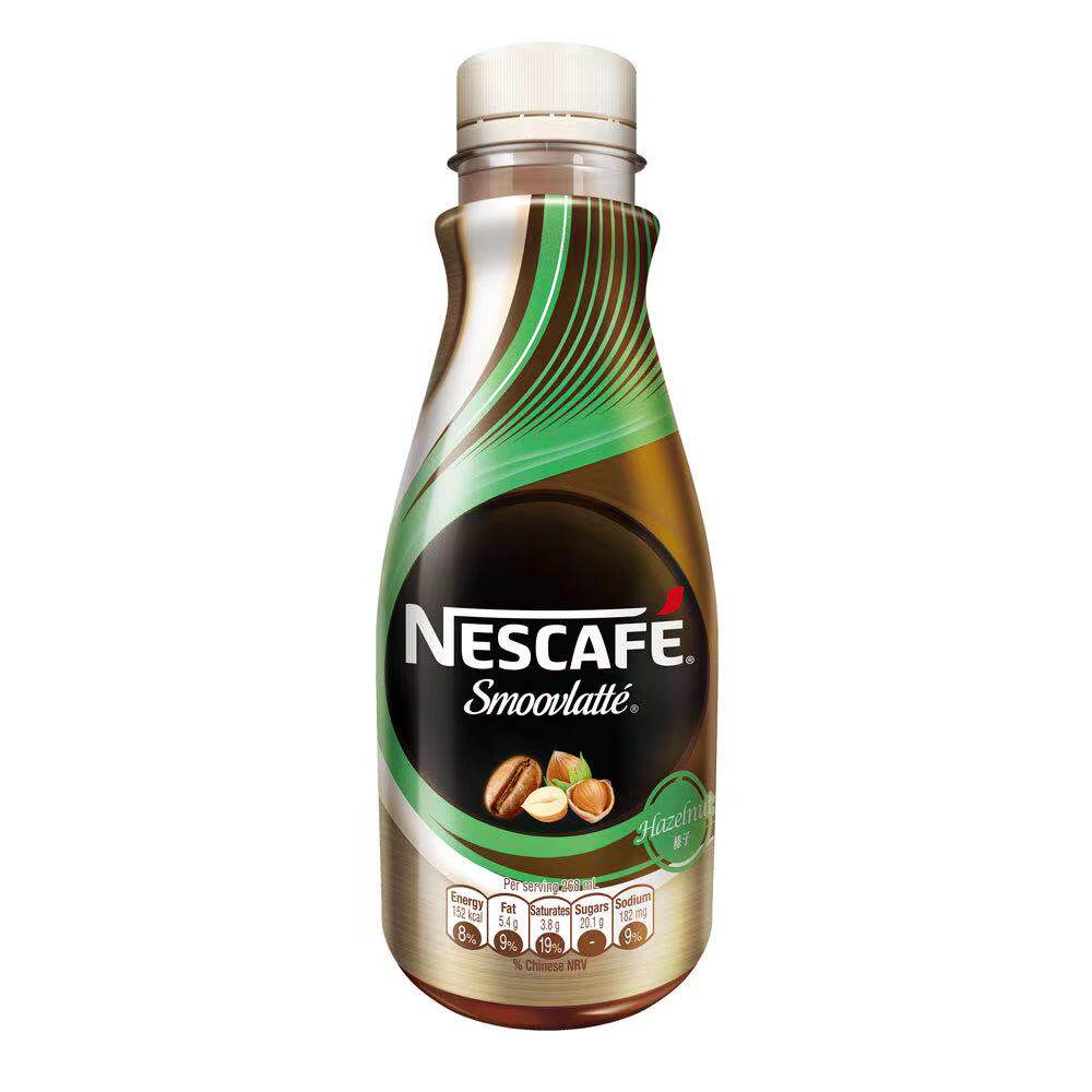 港澳代购 进口 Nescafe雀巢咖啡 Smoovlate 榛子味 瓶装饮品268ml