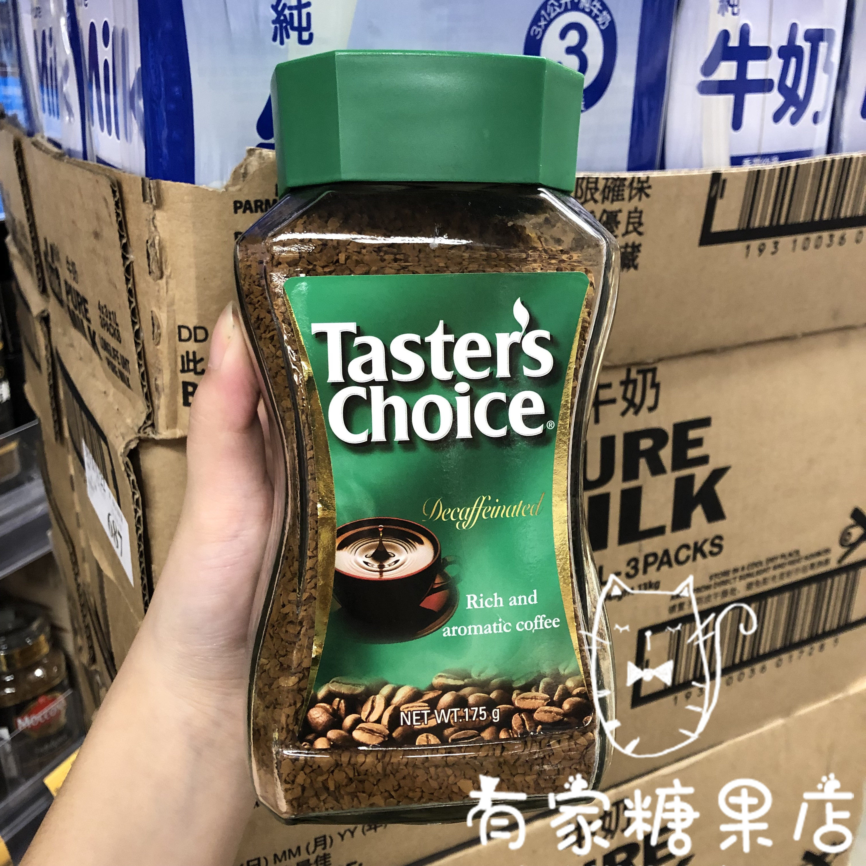 香港代购 进口nescafe雀巢tasterschoice 美国优质低因咖啡175g