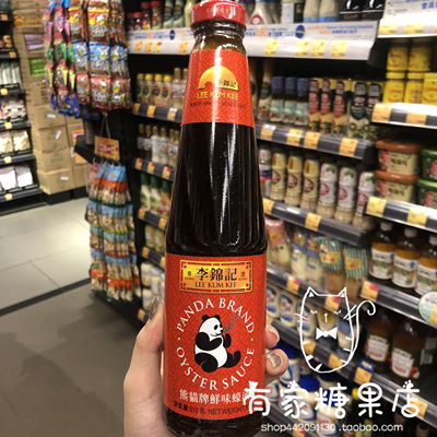 鲜味蚝油调味料李锦记