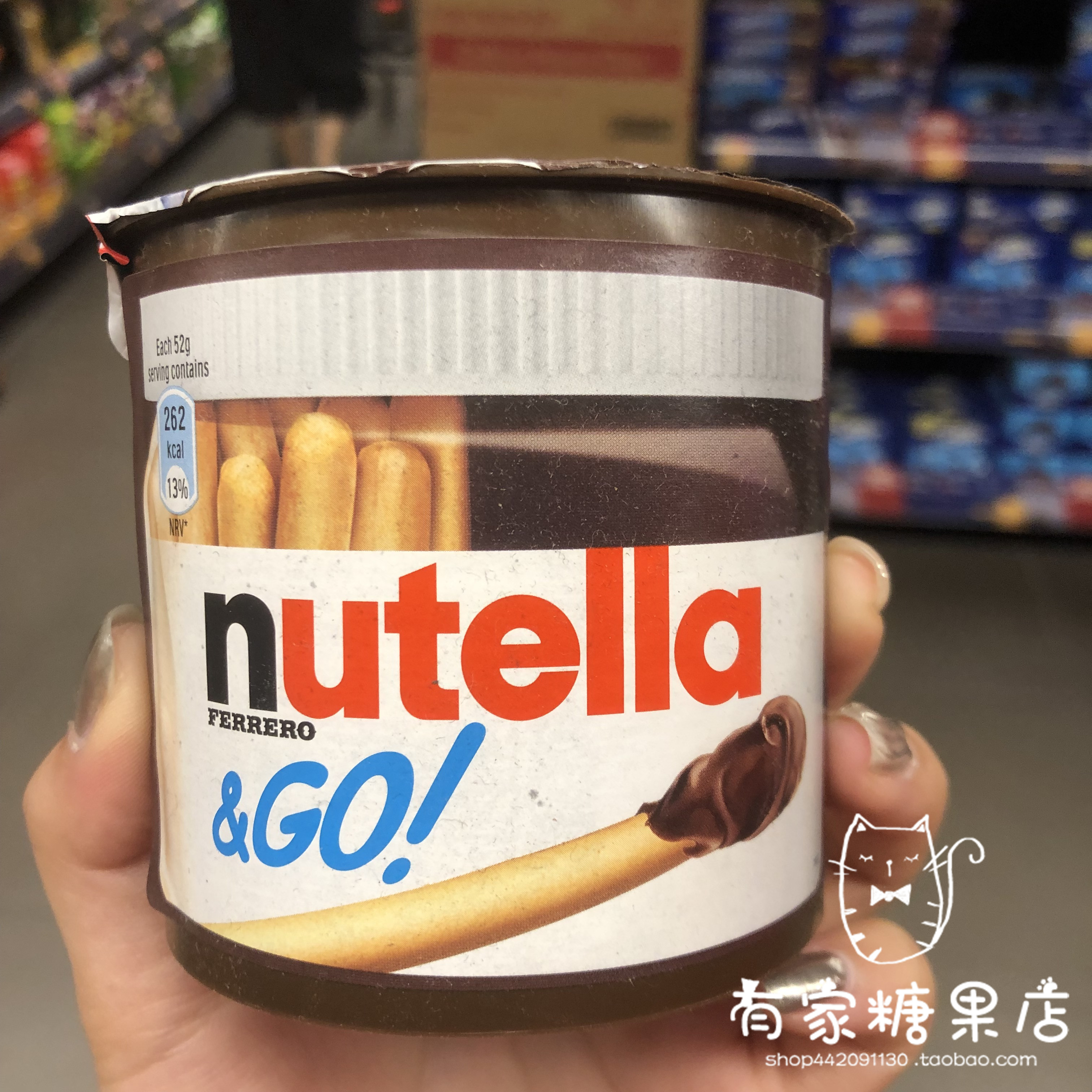 香港代购进口意大利费列罗nutella能多益榛子巧克力酱手指饼干52g