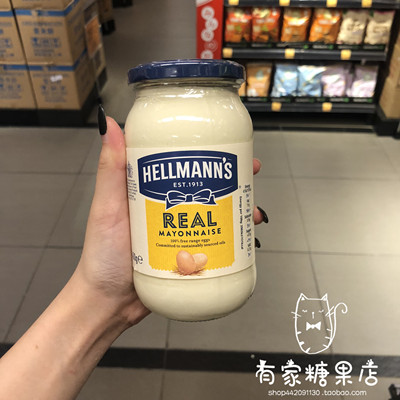 面包酱蔬菜蛋黄酱HELLMANN'S