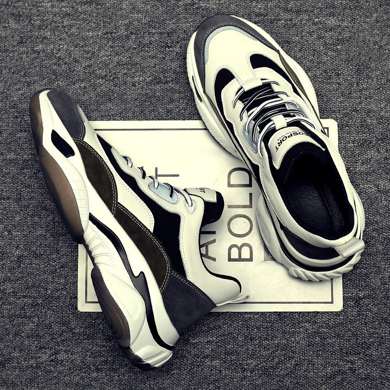 特大码潮鞋45男士真皮运动鞋46增高厚底老爹鞋47休闲百搭跑步鞋48,流行男鞋,时尚休闲鞋,淘宝优惠券,粉丝福利购,淘宝优惠卷