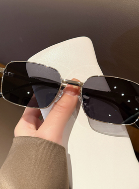 2025时尚金属框方形墨镜男女出游