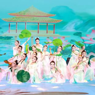 入莲间舞蹈儿童古典舞服装古风飘逸戏莲池上荷叶道具中国风演出服