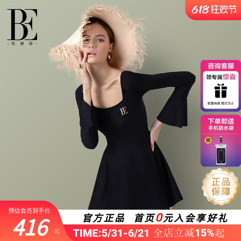 BE范德安复古优雅高级长袖防晒平角连体裙式泳衣女士遮肚海边度假