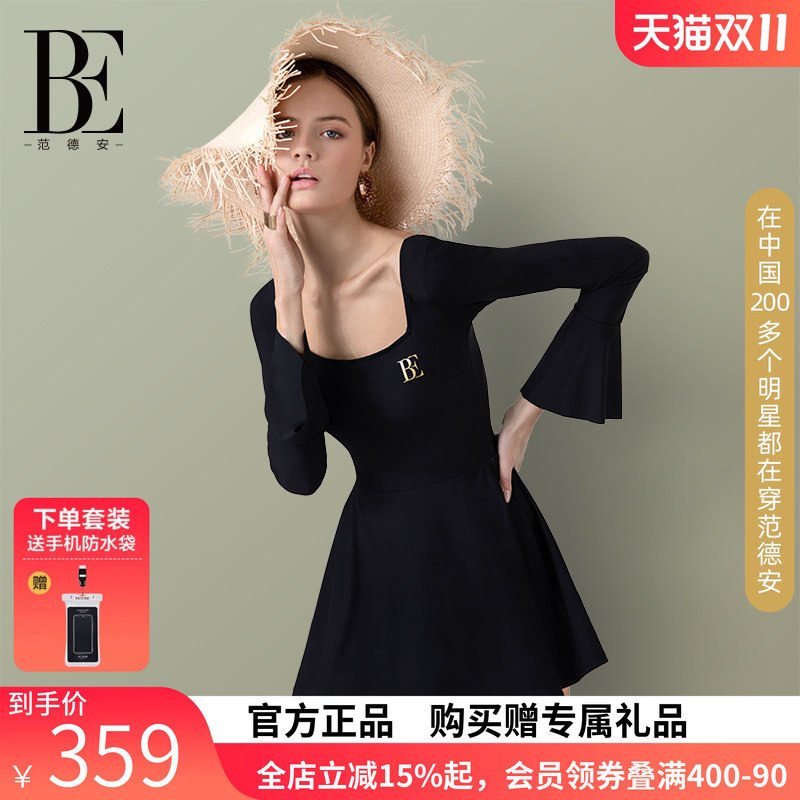 BE范德安复古优雅高级长袖防晒平角连体裙式泳衣女士海边度假温泉