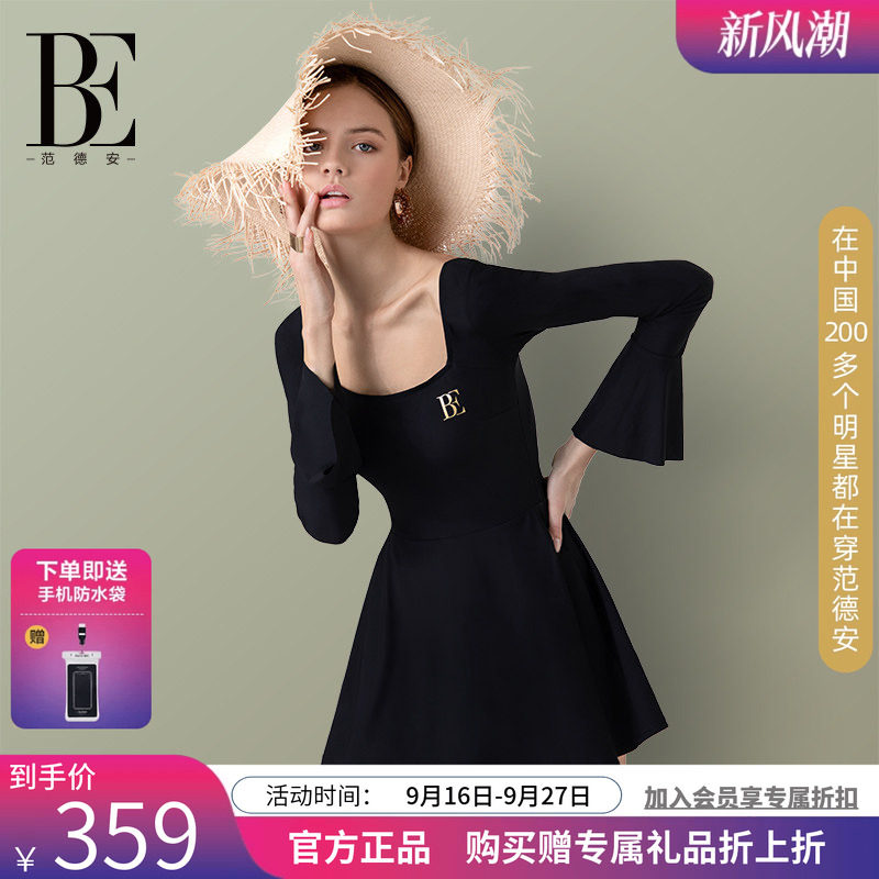 BE范德安赫本风小黑裙女连体泳衣图片