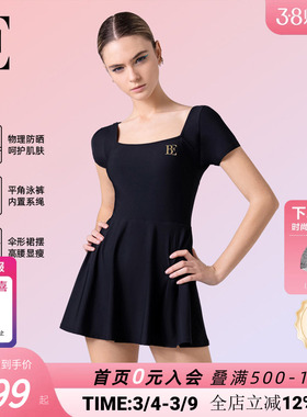 BE范德安经典优雅连体裙式平角泳衣女士高级防晒遮肉显瘦玩水度假