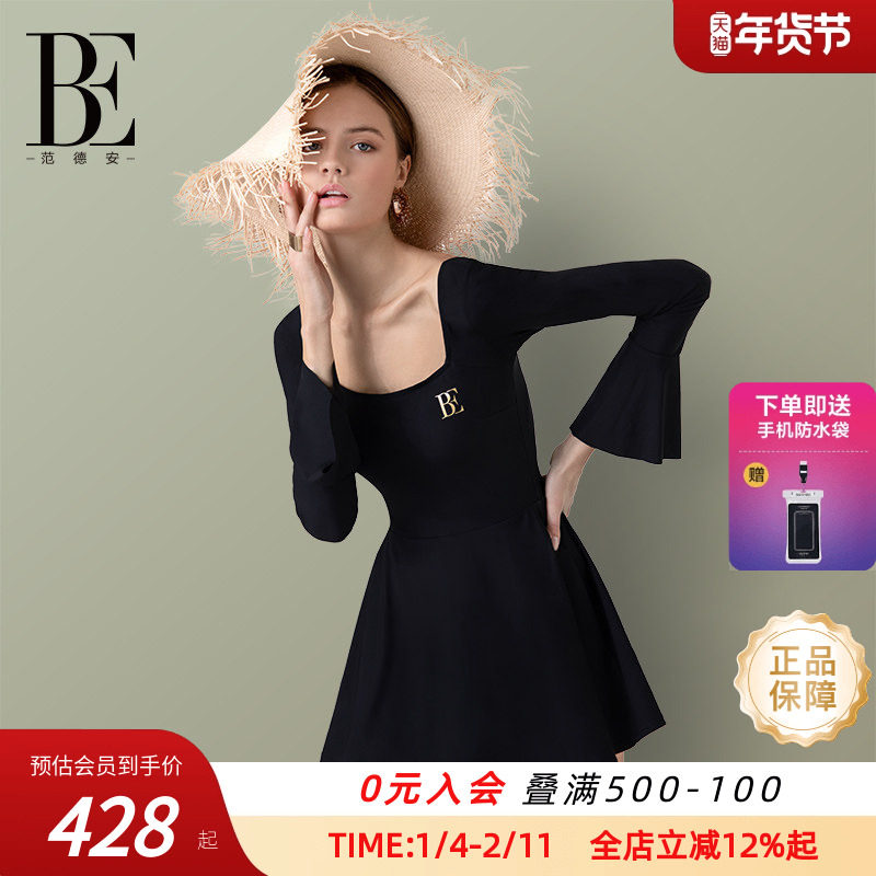 BE范德安2025新款爆款复古长袖温泉度假防晒裙式连体泳衣女遮肚