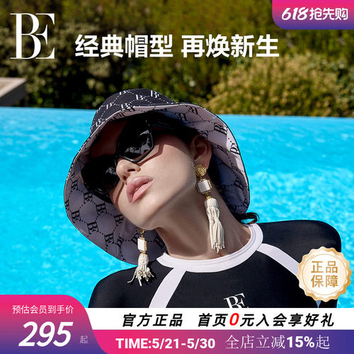 BE范德安2025新品女士遮阳帽
