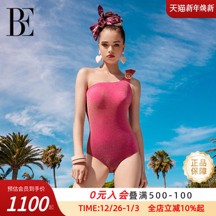 BE范德安QUEEN系列限定连体泳衣女裹裙 江疏影同款