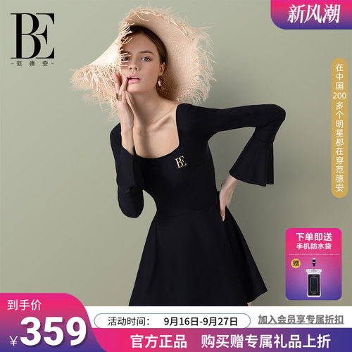 BE范德安赫本风小黑裙女连体泳衣