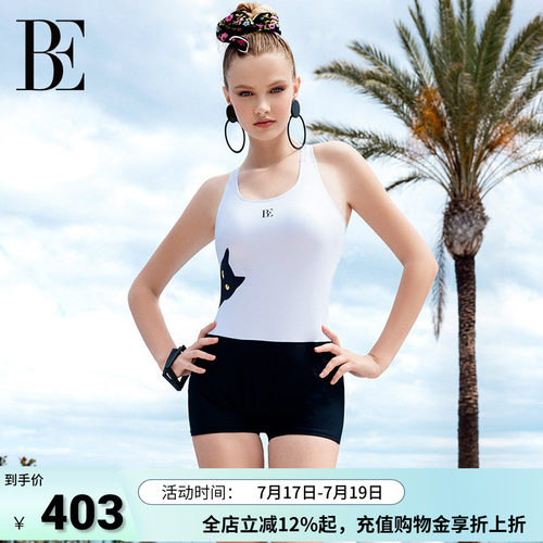BE范德安小黑猫/喵星人系列泳衣