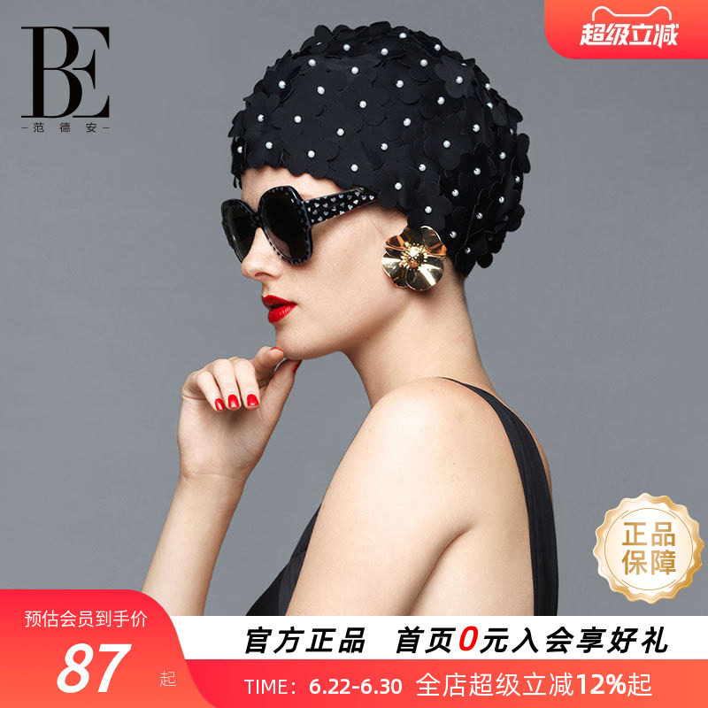 范德安时尚长发手工女护耳泳帽