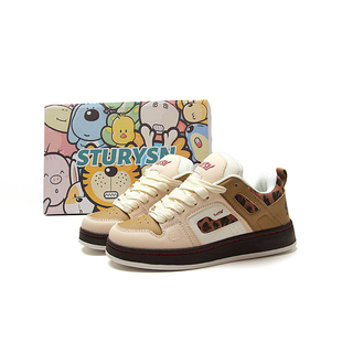 STURYSN 巧克力豹纹厚底面包鞋女2025秋冬新款小众原创休闲板鞋男