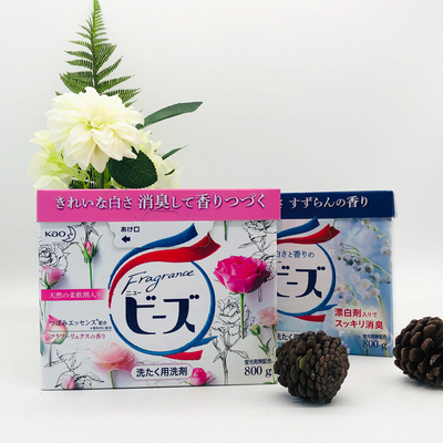 日本原装花王酵素洗衣粉去渍无磷无荧光剂含柔顺剂清洁衣物去污粉