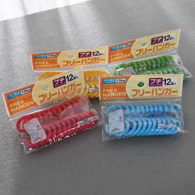 km日本特小号杂物塑料承重挂钩