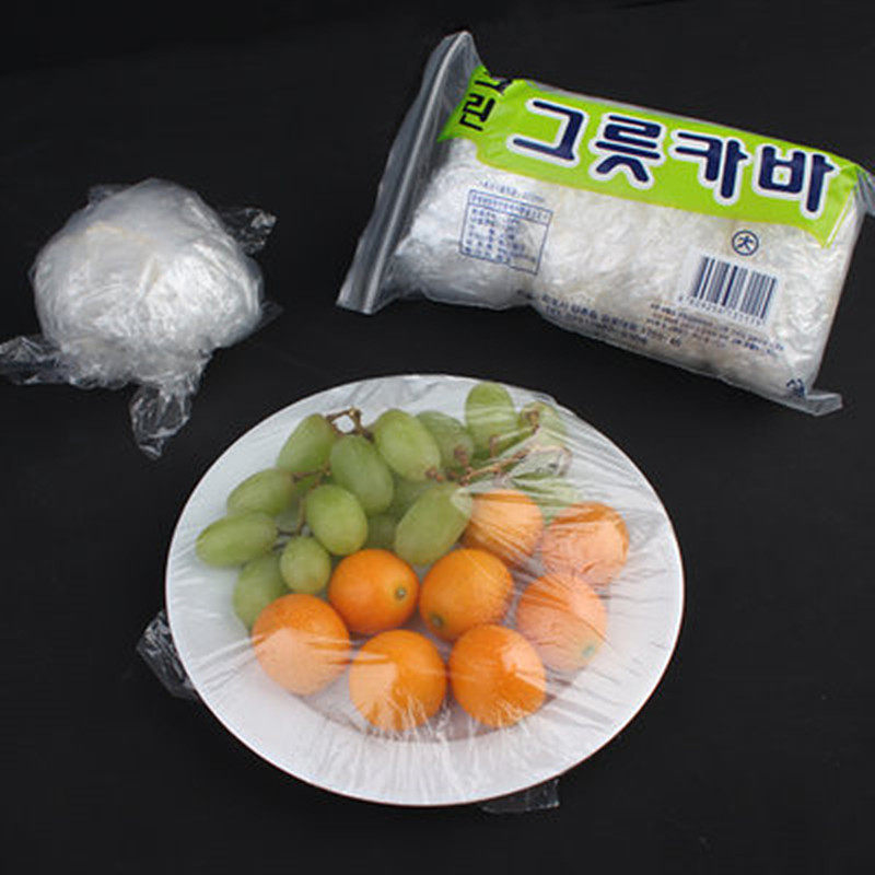 韩国进口碗套碗盖碗膜碗罩餐盘盖保鲜罩一次性食品保鲜膜大中小号