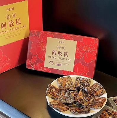 中贝健核桃阿胶糕200g