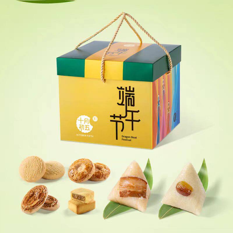 十月初五粽子礼盒伴手礼盒豆沙鲜肉粽子桃酥礼盒多口味粽子配糕点