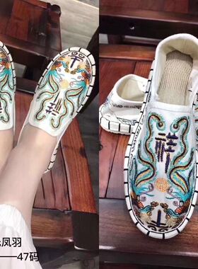 西山透气休闲老北京布鞋龙纹刺绣女士一脚蹬男士手工千层软底养脚