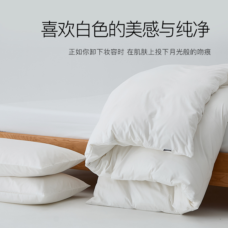 A类简约白色全棉纯棉被套四件套150x200x230单人宿舍双人被罩1.8m