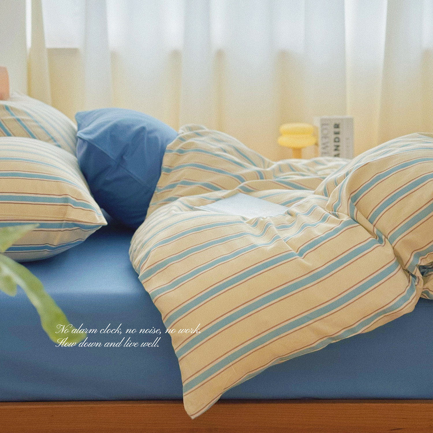自由搭配 简约全棉条纹被套单件1.5m床学生单双人被罩150x200x230