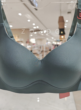 泰国华歌尔无痕侧收大胸显小无钢圈全罩杯薄杯光面防震内衣WB5X21