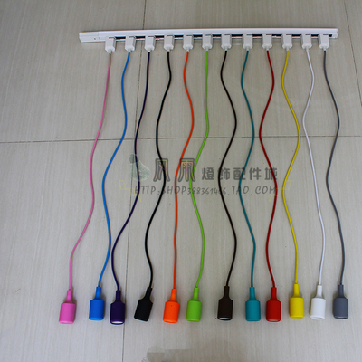 高品质 彩色硅胶吊灯 时尚 可搭配爱迪生复古光源 酒吧橱窗吊灯