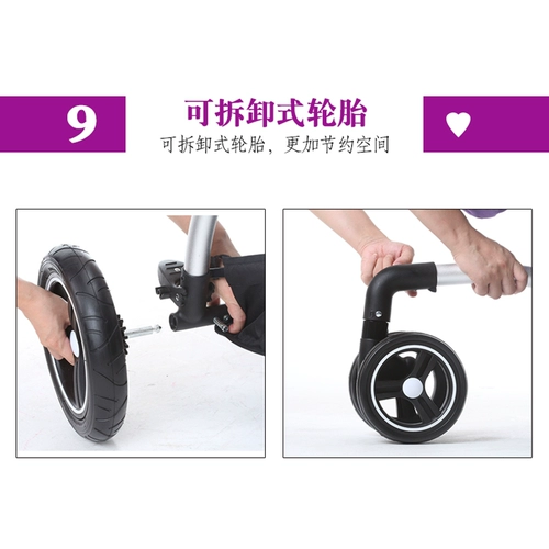 Детский трехколесный велосипед, складная детская коляска