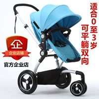 Голубое озеро