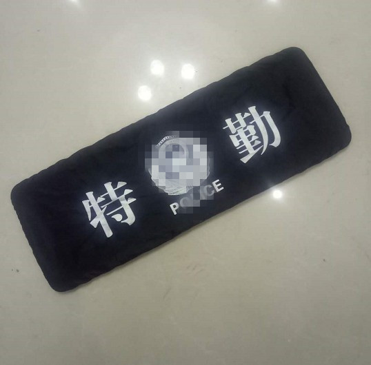 车牌档牌照套车牌布包邮