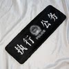 汽车广告牌罩VIP加厚牌照套防车牌架/牌照托