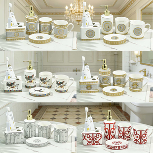 欧式 浴室洗漱用品乳液瓶牙刷架托盘漱口杯肥皂碟托盘 陶瓷卫浴套装