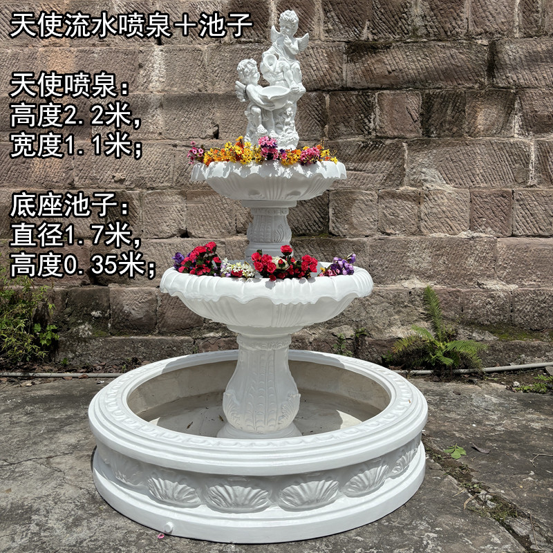 婚礼堂流水喷泉水池天使雕塑室内装饰婚庆道具影楼拍照摆件许愿池