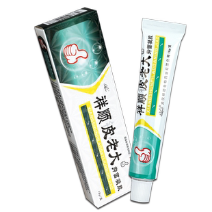 【买3送2】祥顺铍老大抑菌凝胶祥顺皮老大软膏皮肤外用草本小乳膏