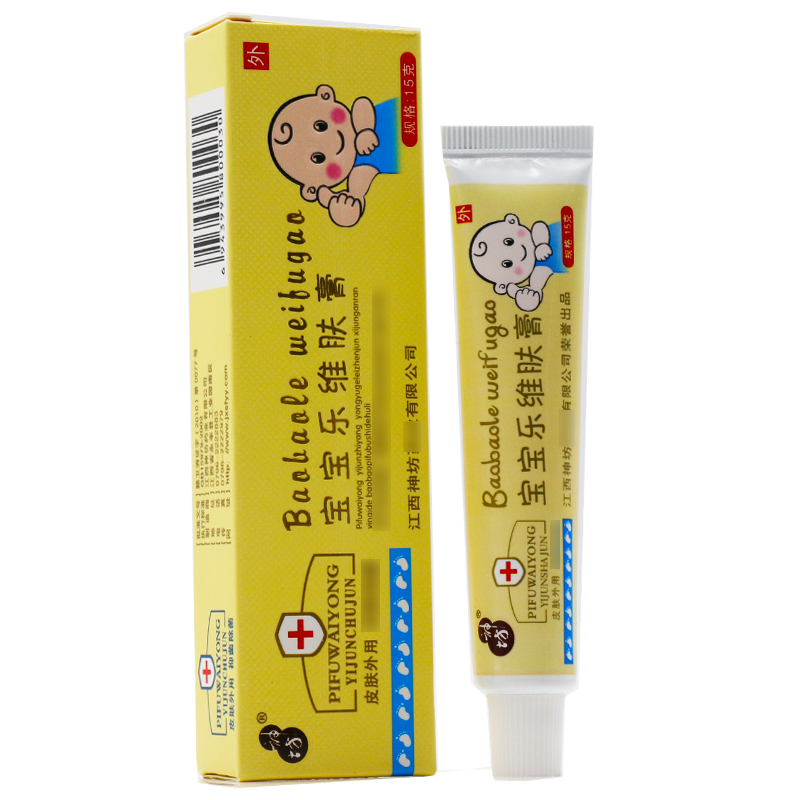 【買1送1、2送3】神坊寶寶樂維膚膏乳膏 神坊寶寶樂草本軟膏